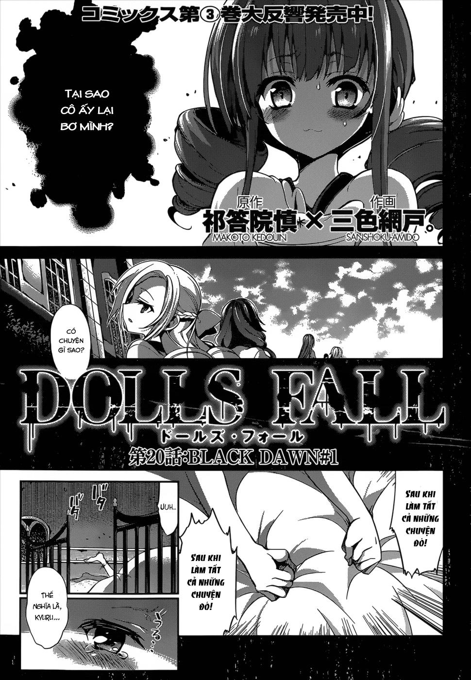 Dolls Fall Chapter 20 - Trang 0