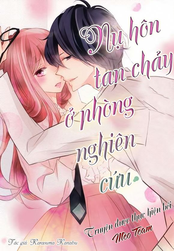 Nụ Hôn Tan Chảy Ở Phòng Thí Nghiệm Chapter 1 - Trang 0