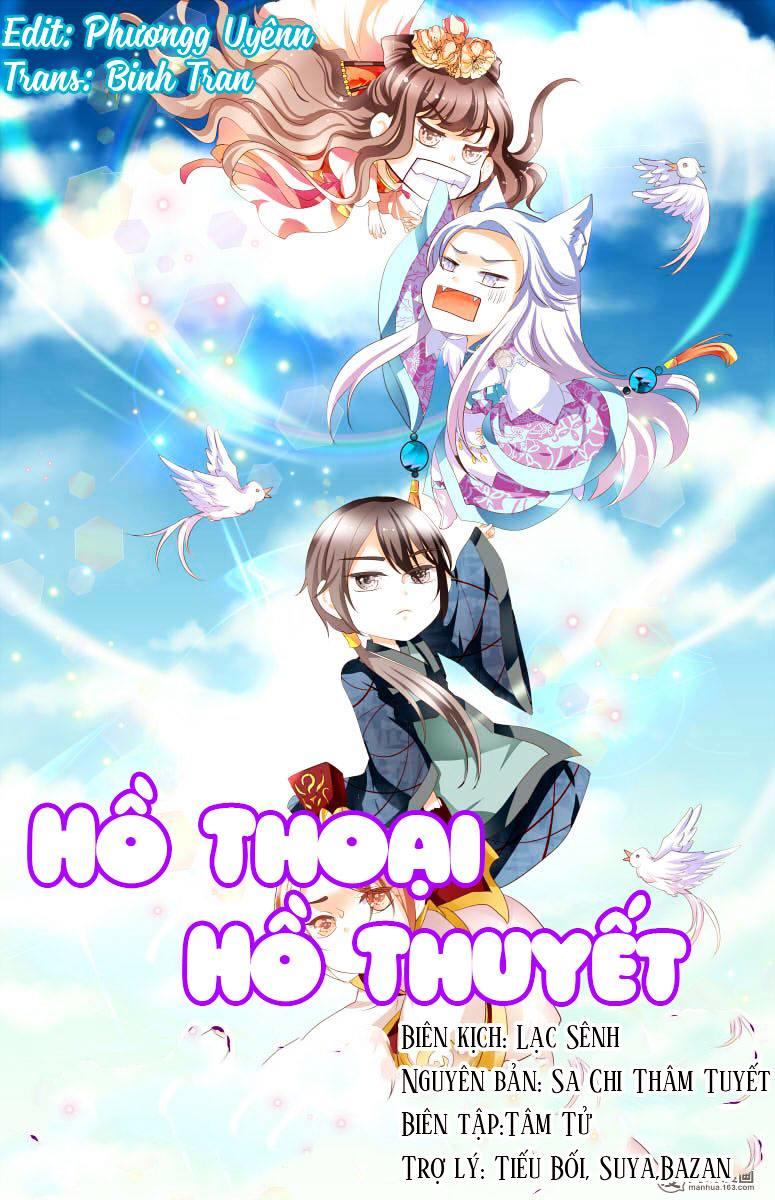 Hồ Thoại Hồ Thuyết Chapter 8 - Trang 0