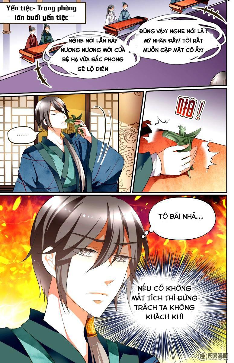 Hồ Thoại Hồ Thuyết Chapter 7 - Trang 0