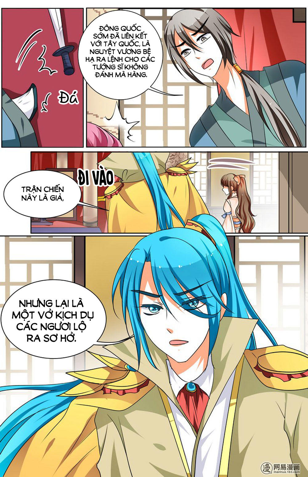 Hồ Thoại Hồ Thuyết Chapter 75 - Trang 0