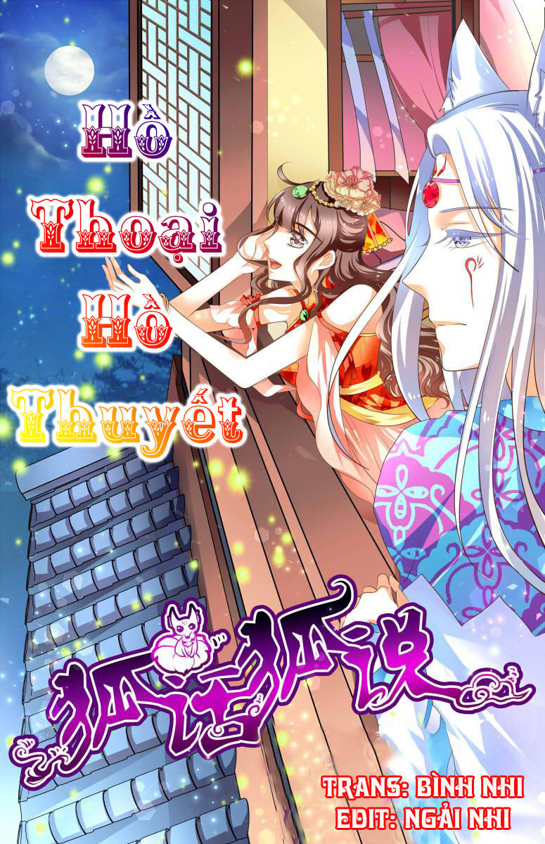 Hồ Thoại Hồ Thuyết Chapter 5 - Trang 0