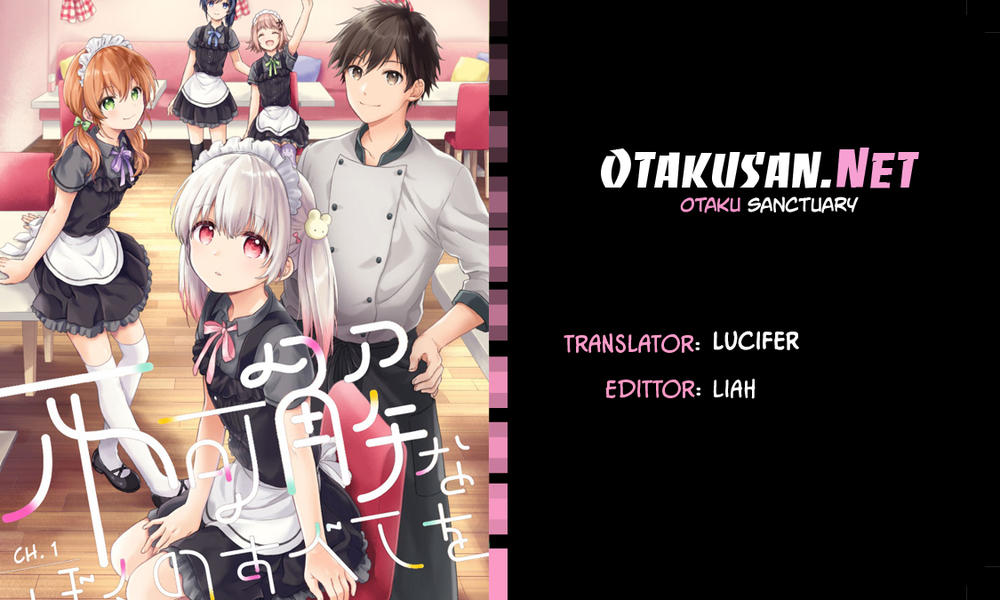 Fukakai Na Boku No Subete O Chapter 1 - Trang 0