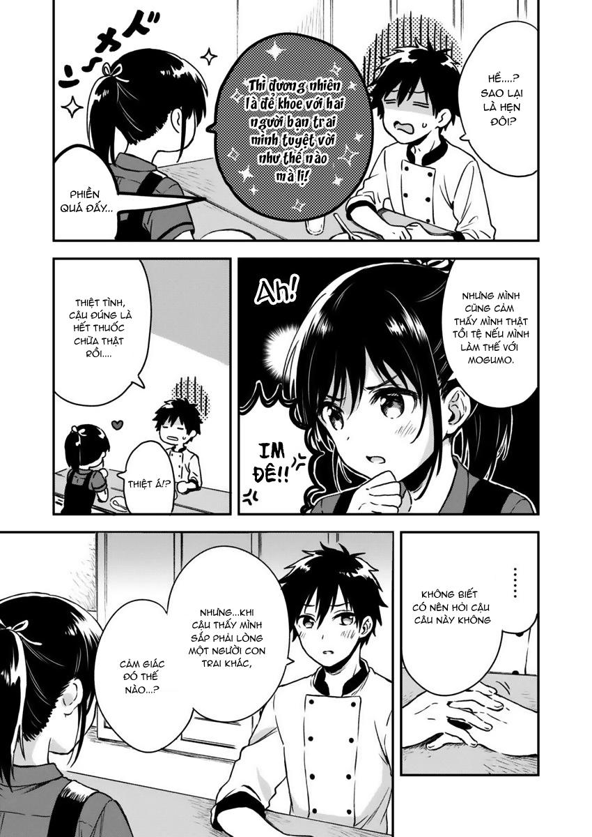 Fukakai Na Boku No Subete O Chapter 4 - Trang 0