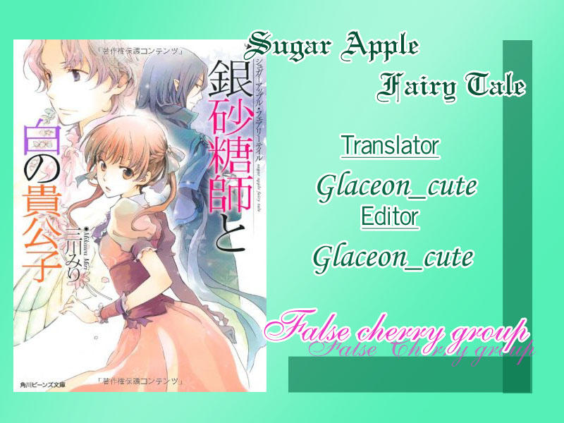 Ginzatoushi To Kuro No Yousei Chapter 3 - Trang 0
