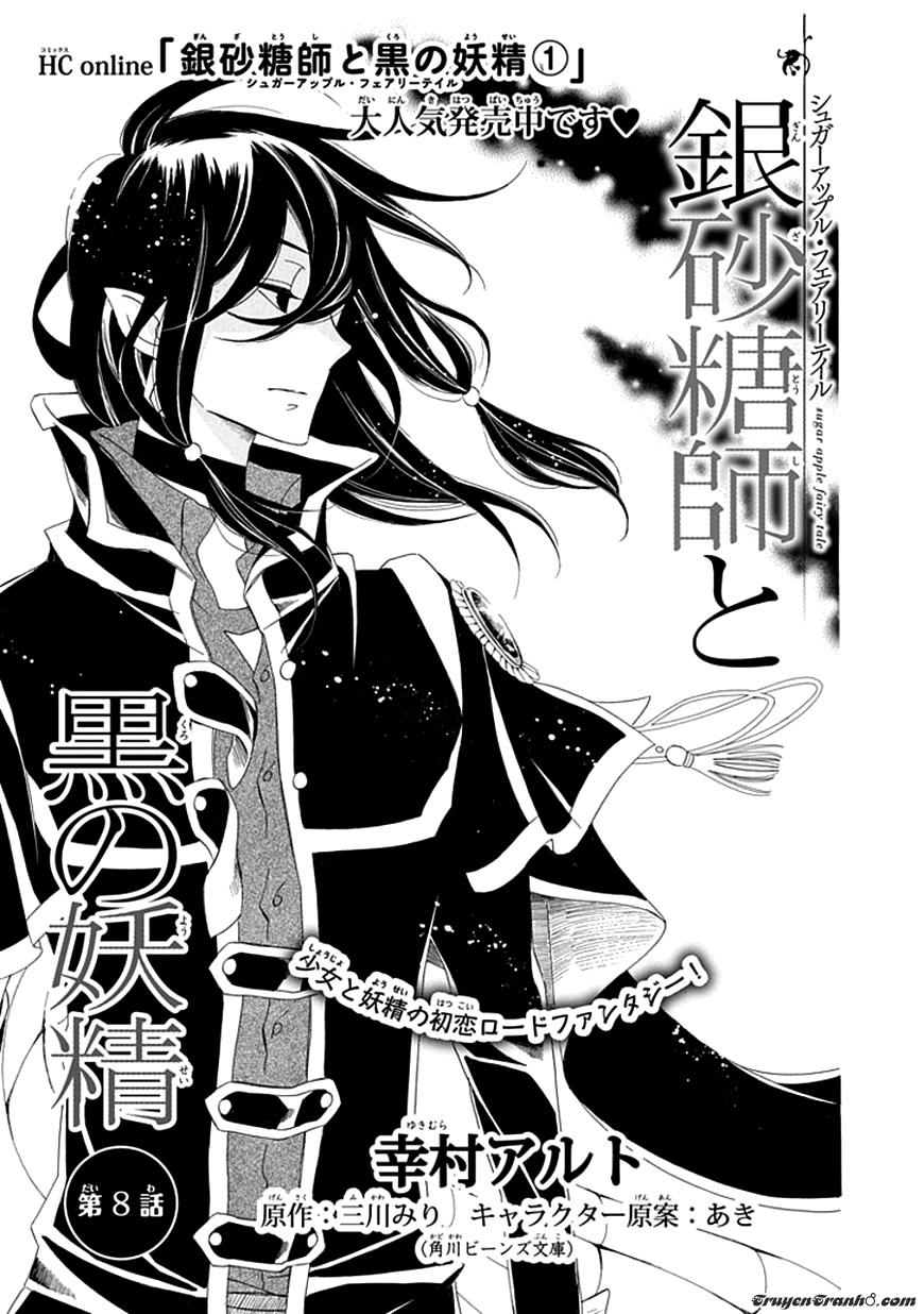 Ginzatoushi To Kuro No Yousei Chapter 8 - Trang 0