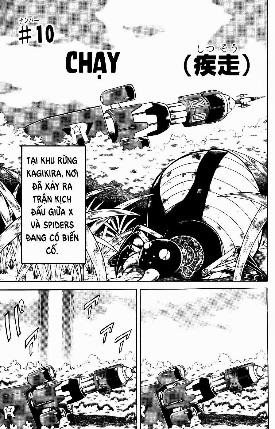Chiến Binh Thế Giới Ảo X4-5 Chapter 10 - Trang 0
