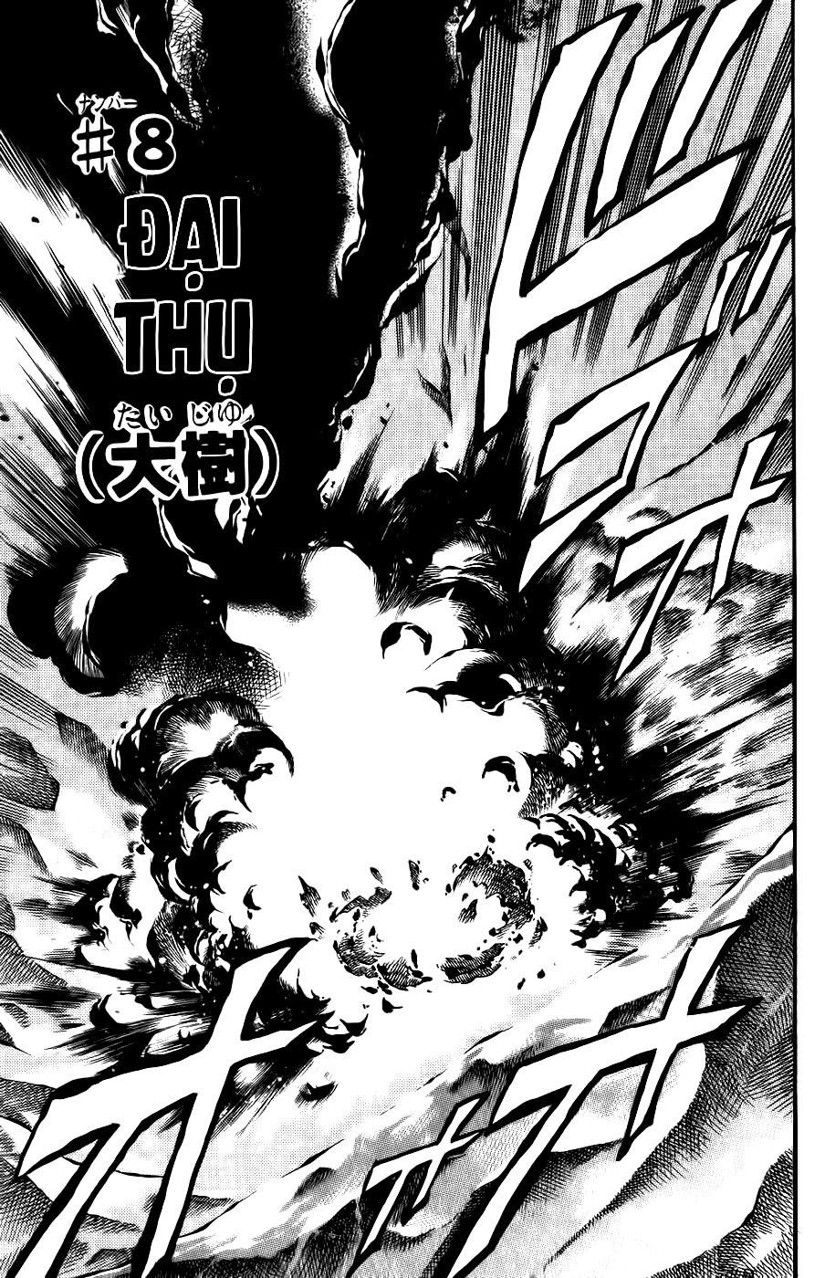 Chiến Binh Thế Giới Ảo X4-5 Chapter 8 - Trang 0