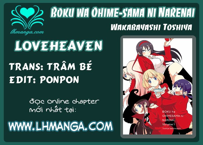 Boku Wa Ohime-Sama Ni Narenai Chapter 1 - Trang 0