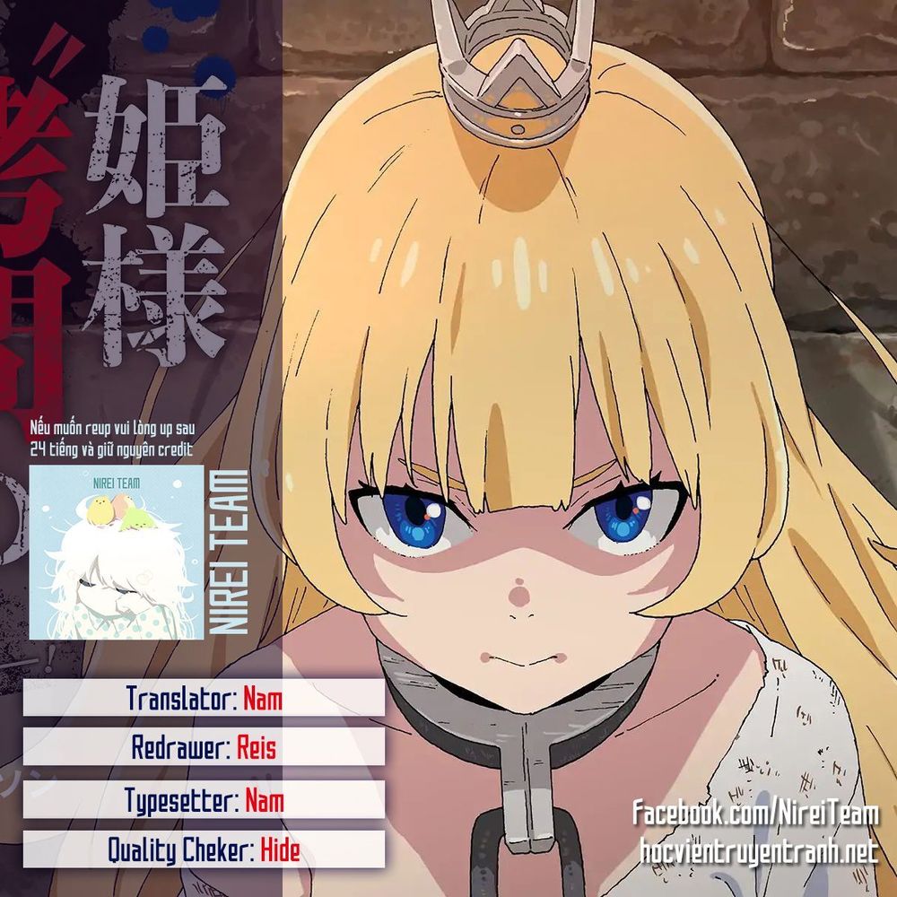 Boku Wa Ohime-Sama Ni Narenai Chapter 10 - Trang 0