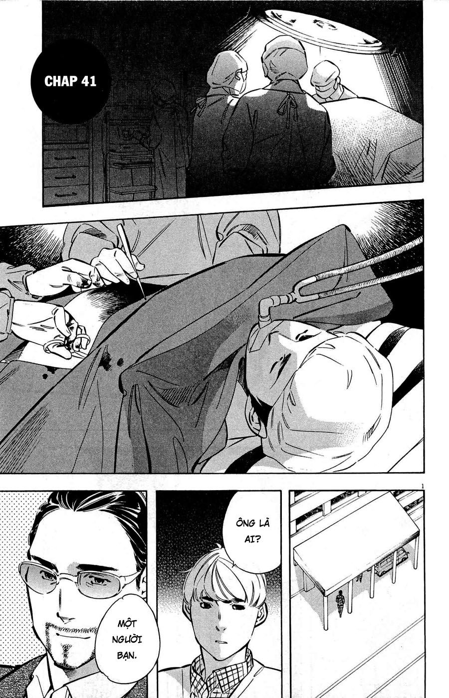 Shin Kurosagi Kanketsuhen Chapter 41 - Trang 0