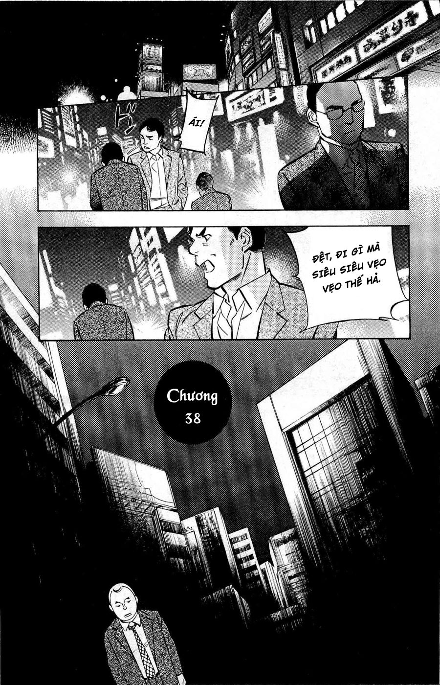 Shin Kurosagi Kanketsuhen Chapter 38 - Trang 0