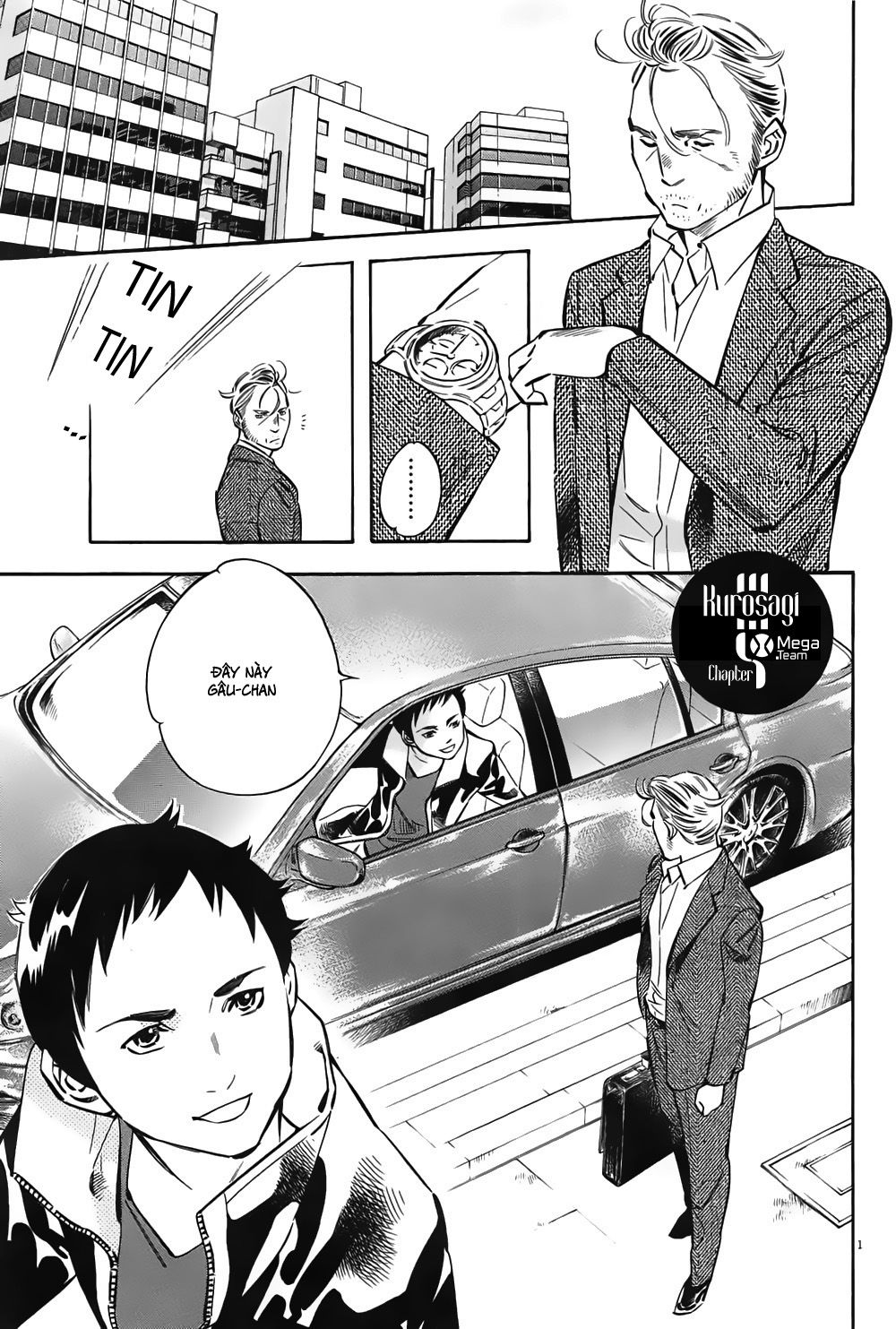 Shin Kurosagi Kanketsuhen Chapter 4 - Trang 0