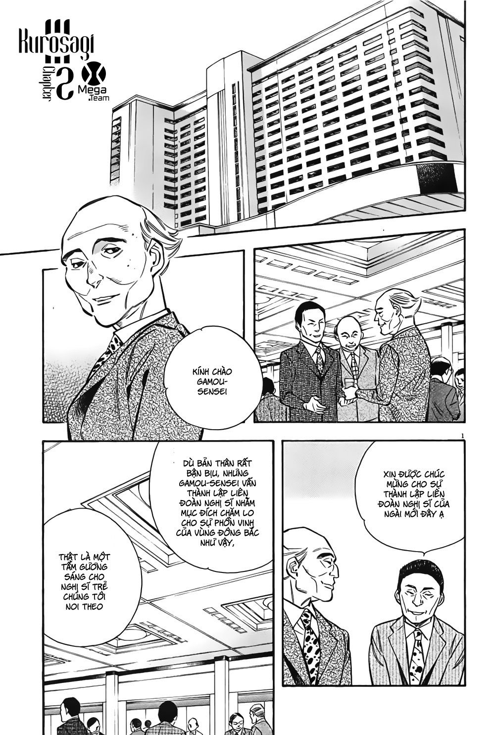 Shin Kurosagi Kanketsuhen Chapter 2 - Trang 0