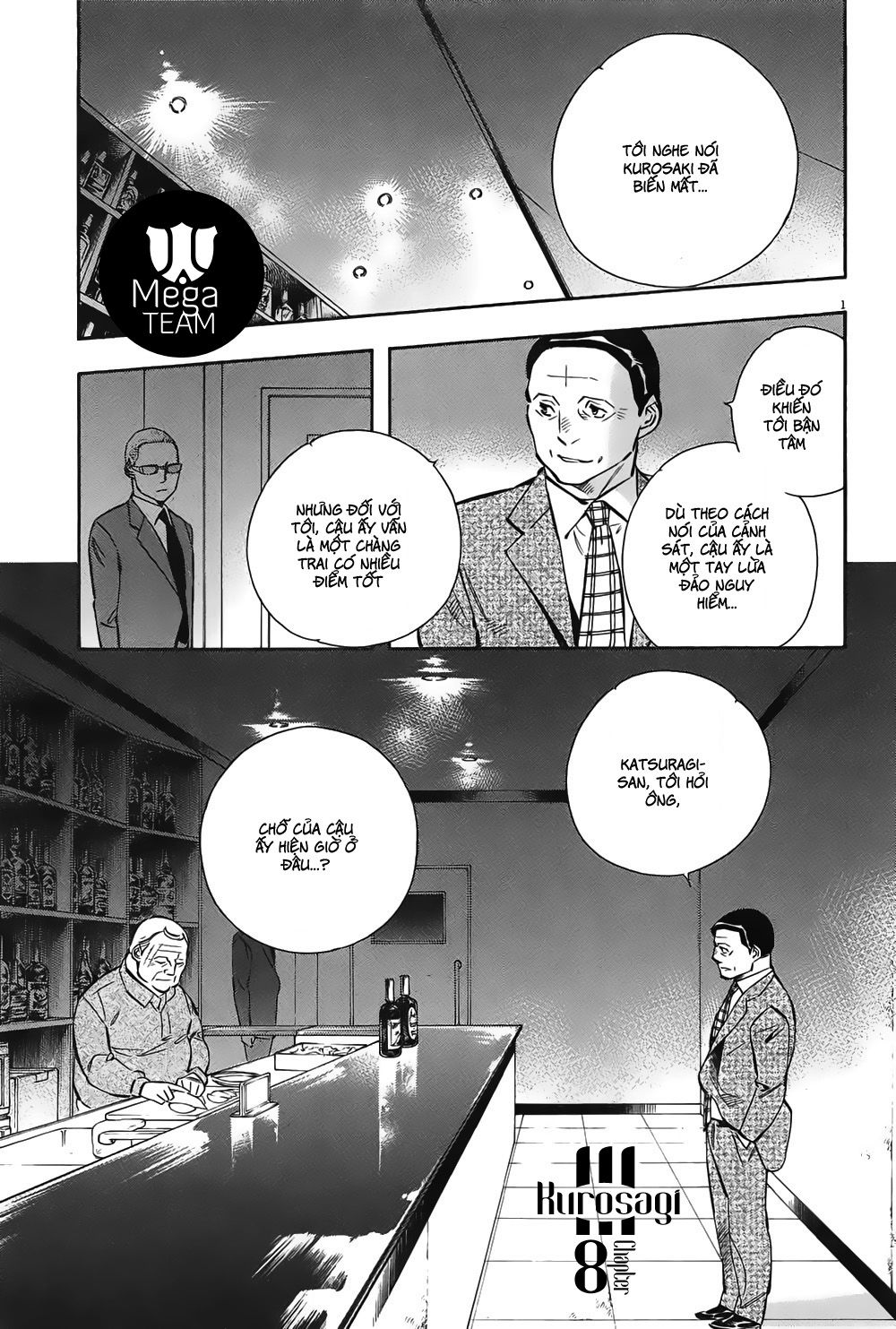 Shin Kurosagi Kanketsuhen Chapter 8 - Trang 0