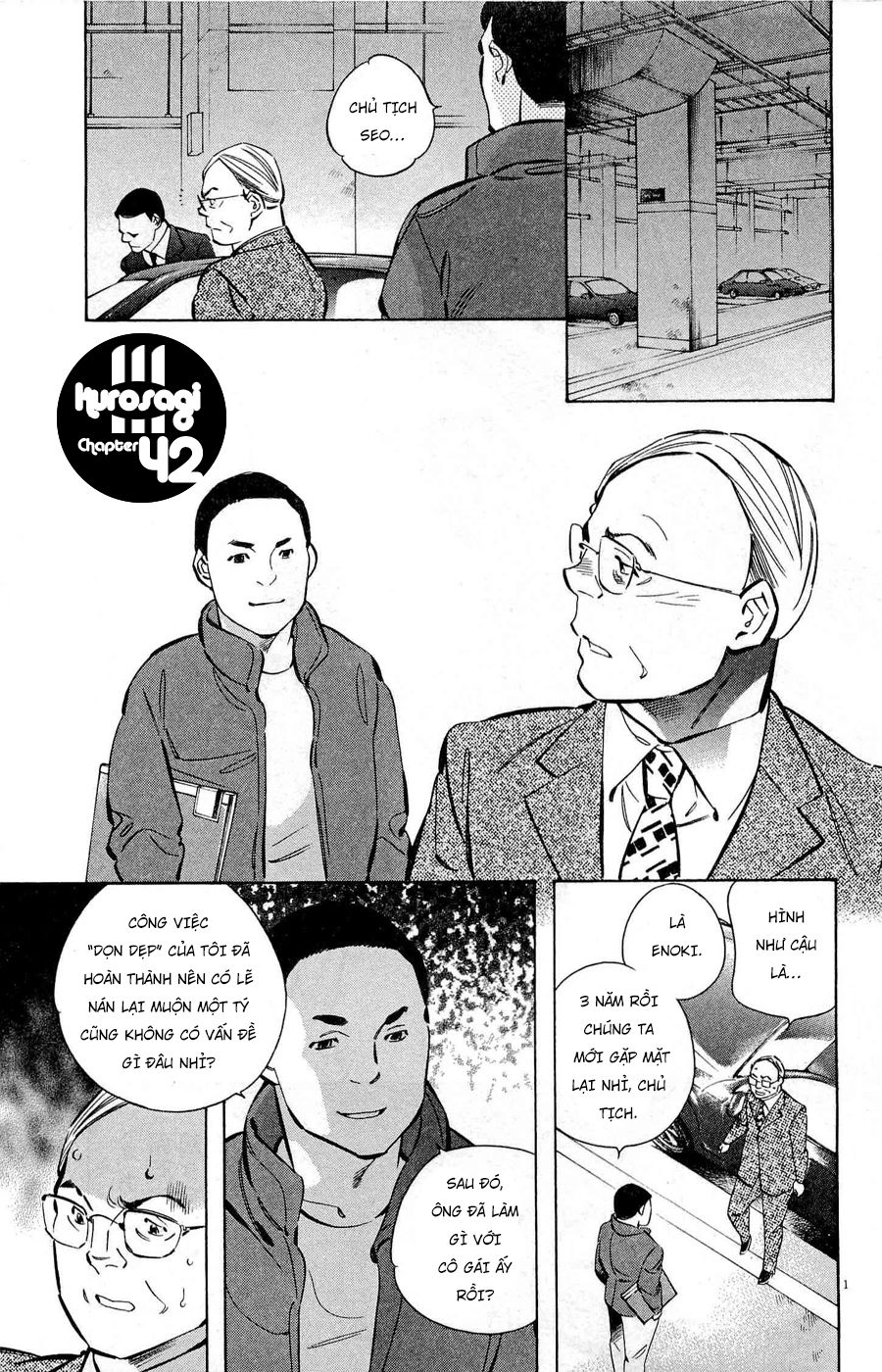 Shin Kurosagi Kanketsuhen Chapter 42 - Trang 0