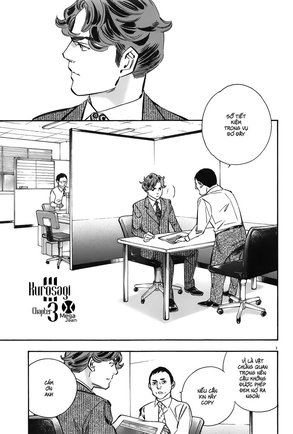 Shin Kurosagi Kanketsuhen Chapter 3 - Trang 0