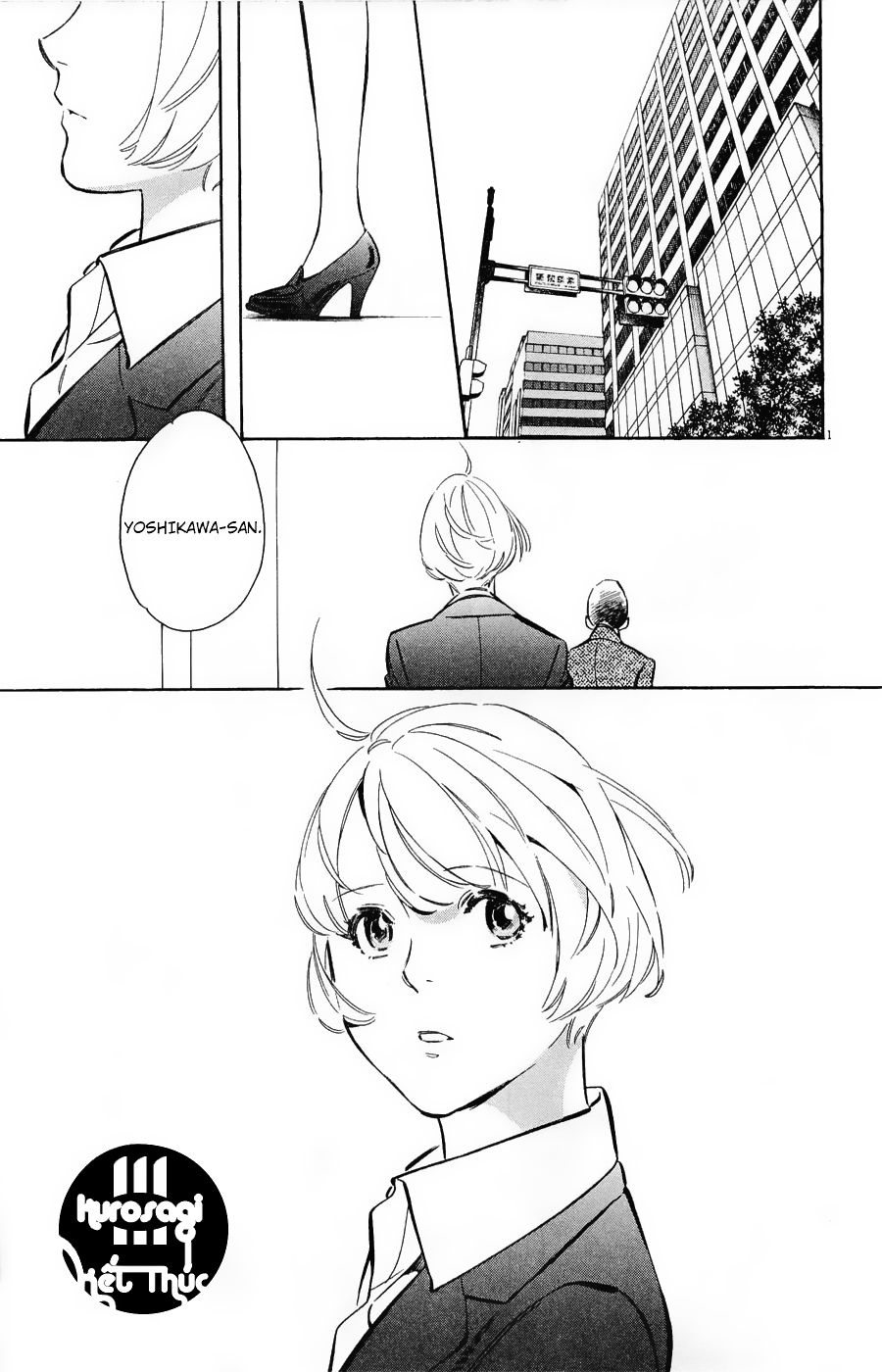 Shin Kurosagi Kanketsuhen Chapter 46 - Trang 0