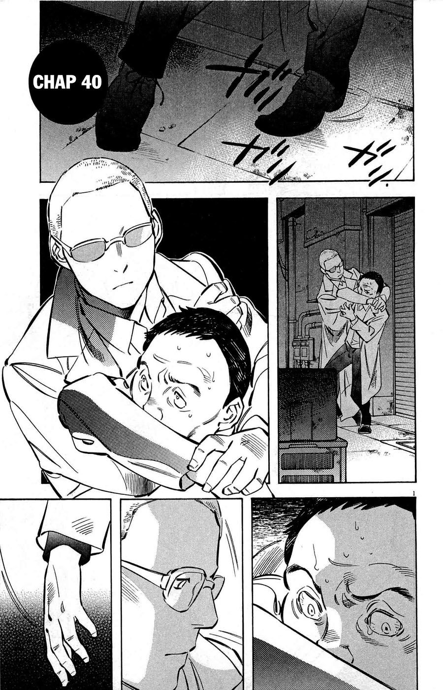Shin Kurosagi Kanketsuhen Chapter 40 - Trang 0
