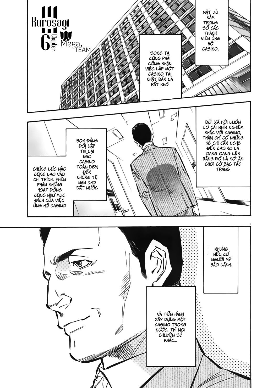 Shin Kurosagi Kanketsuhen Chapter 6 - Trang 0