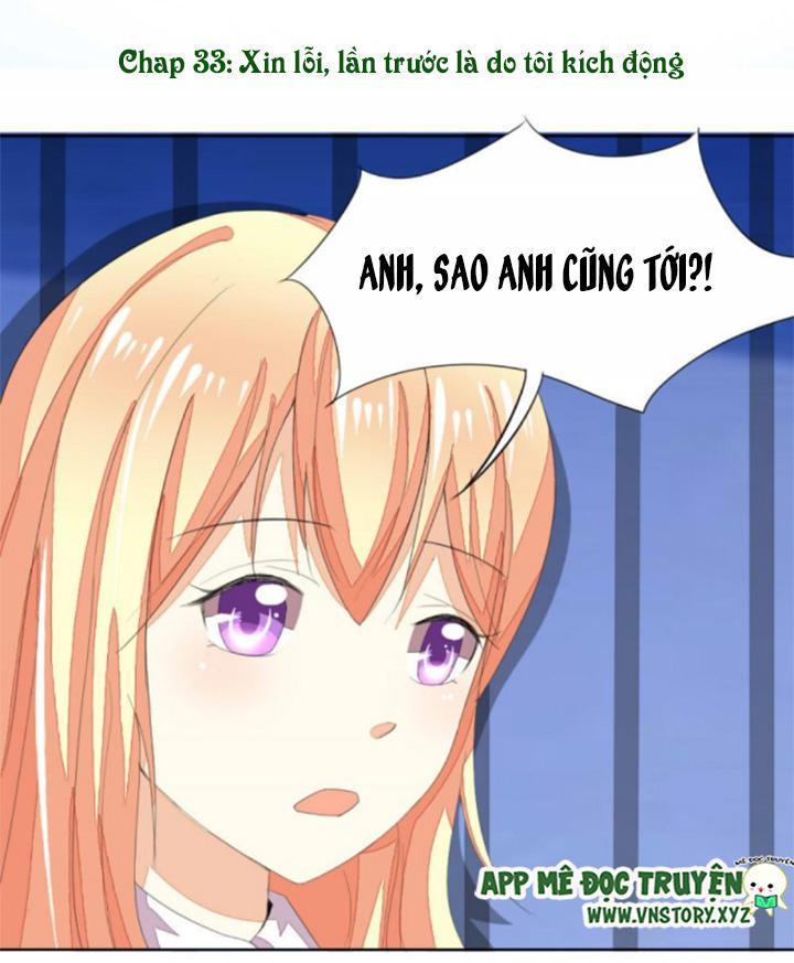 Nam Thần Ma Cà Rồng: Sủng Nhược Tiểu Lãn Thê Chapter 33 - Trang 0