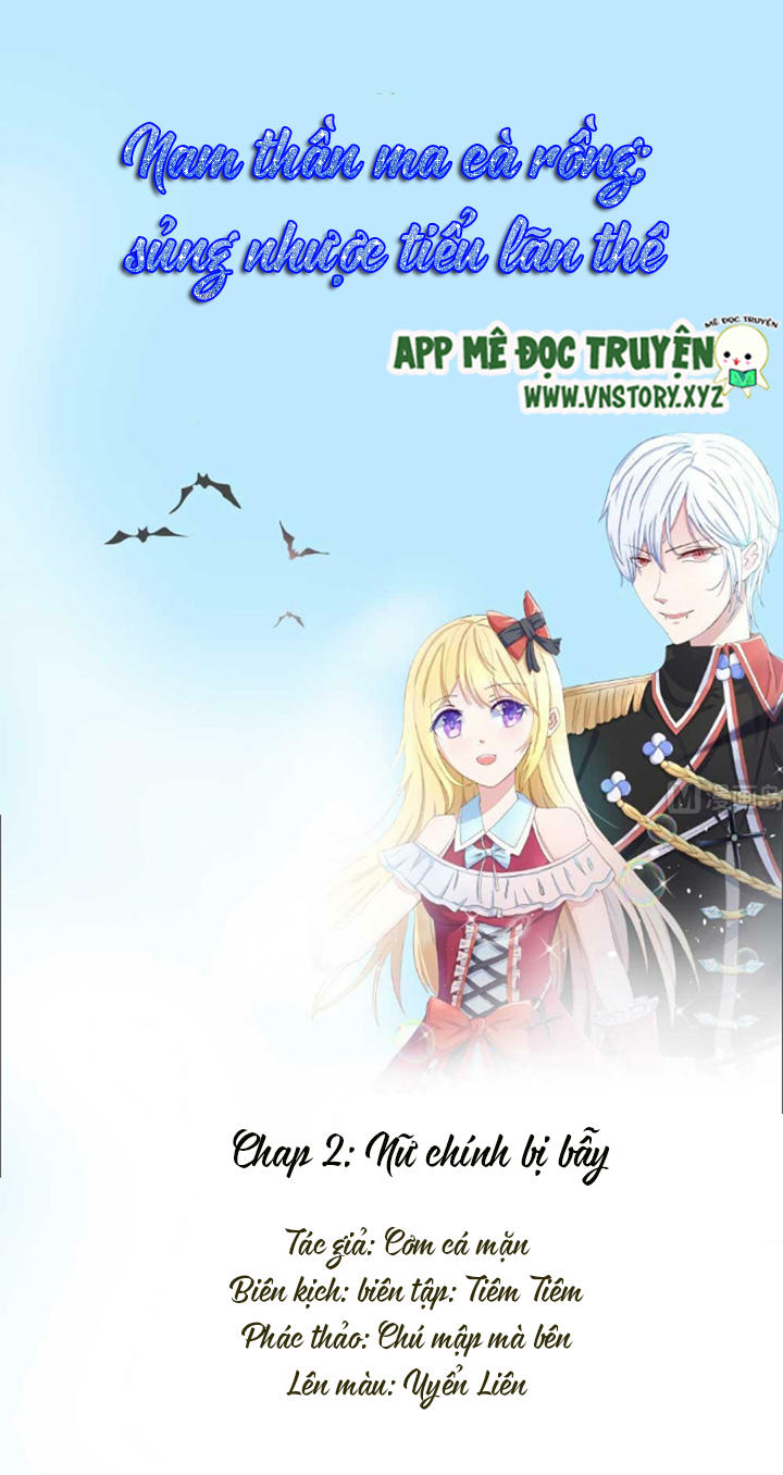 Nam Thần Ma Cà Rồng: Sủng Nhược Tiểu Lãn Thê Chapter 2 - Trang 0