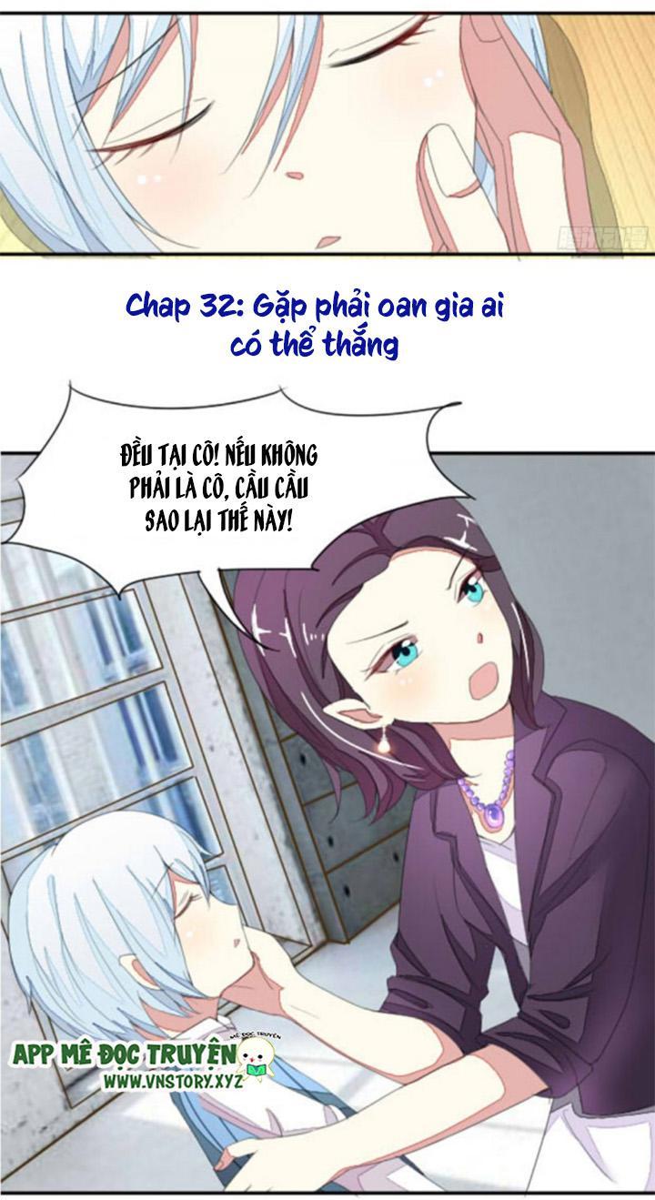 Nam Thần Ma Cà Rồng: Sủng Nhược Tiểu Lãn Thê Chapter 32 - Trang 0