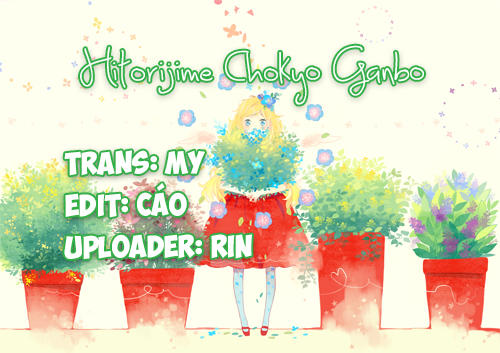 Hitorijime Chokyo Ganbo Chapter 1 - Trang 0