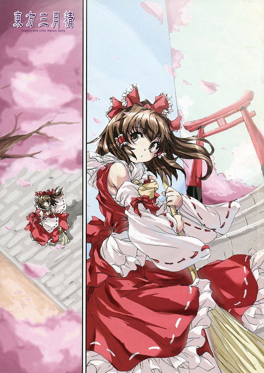 Touhou Sangetsusei~ East And Little Nature Deity Chapter 0 - Trang 0