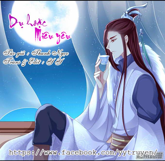 Dụ Hoặc Miêu Yêu Chapter 8 - Trang 0