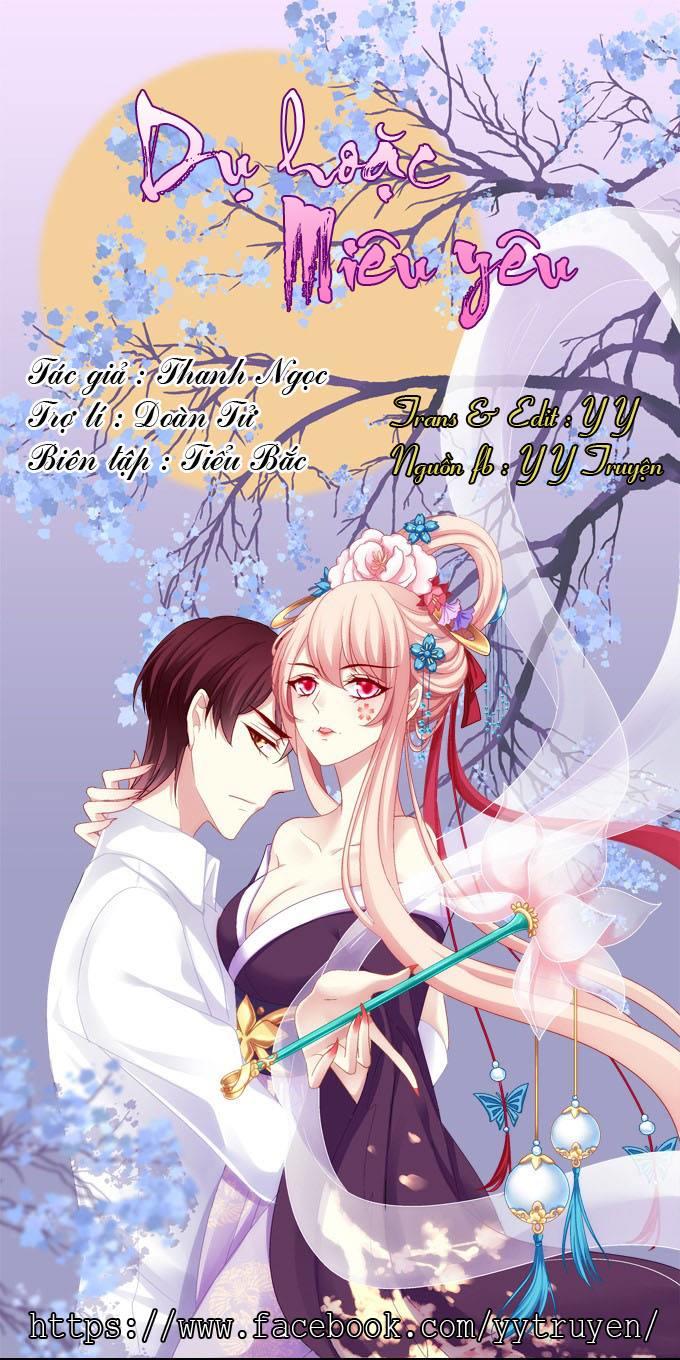 Dụ Hoặc Miêu Yêu Chapter 5 - Trang 0