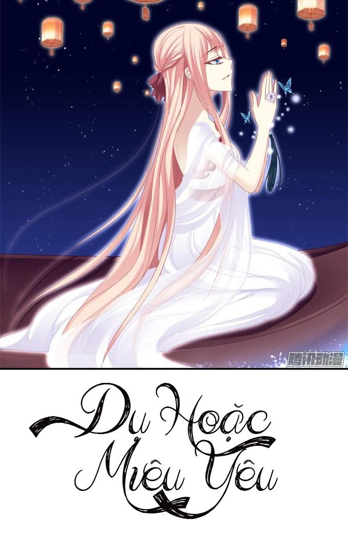 Dụ Hoặc Miêu Yêu Chapter 79 - Trang 0