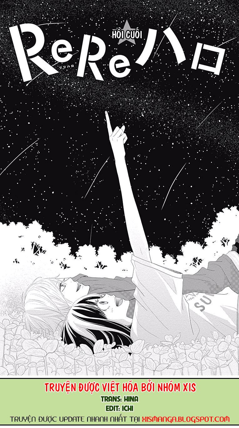 Rere Hello Chapter 43 - Trang 0