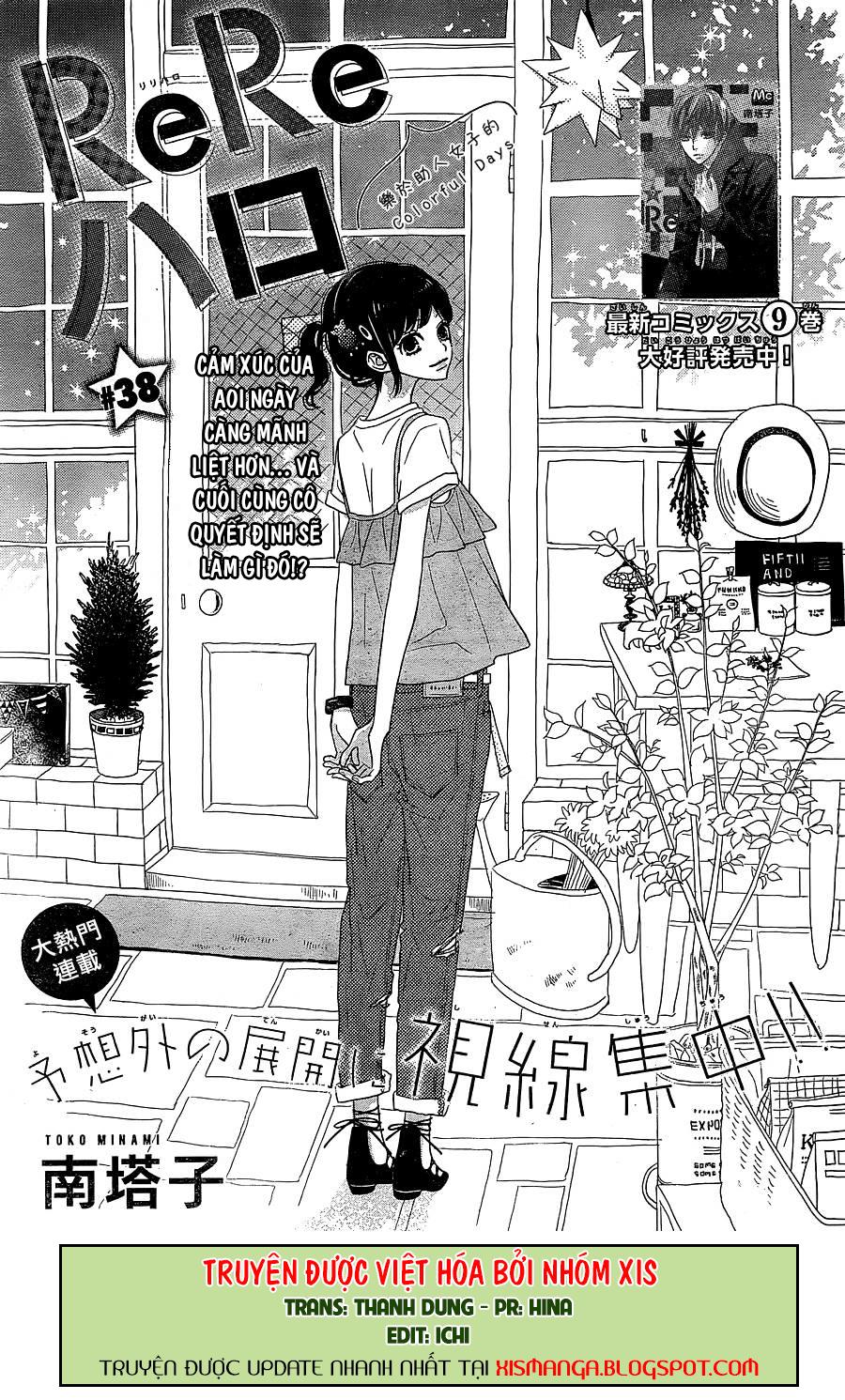 Rere Hello Chapter 38 - Trang 0