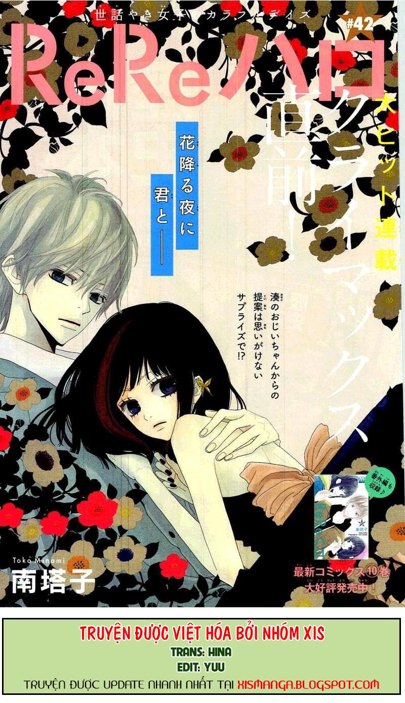 Rere Hello Chapter 42 - Trang 0
