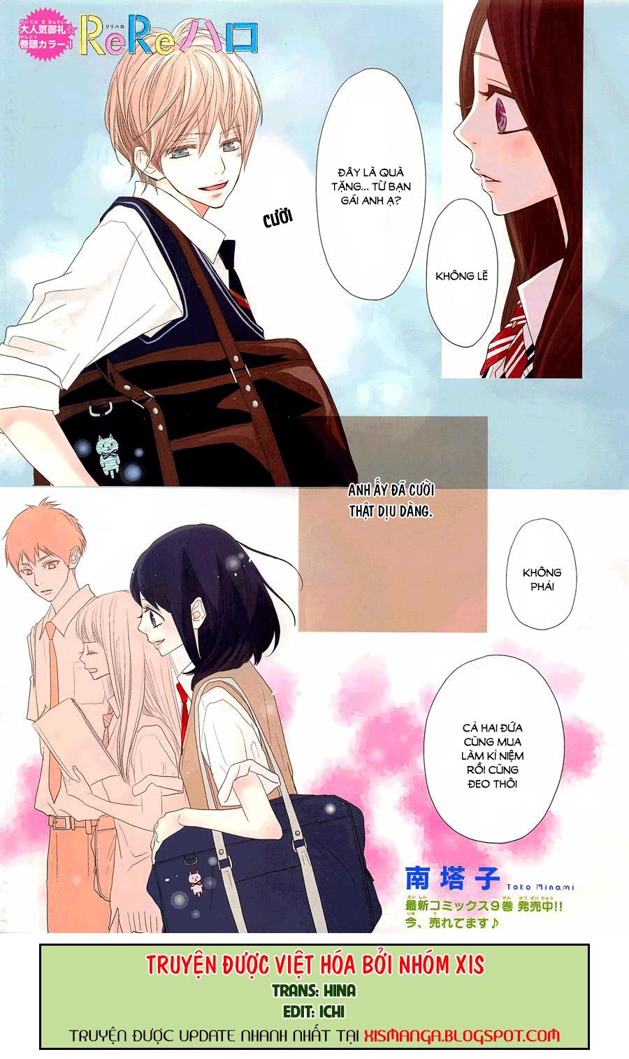 Rere Hello Chapter 37 - Trang 0