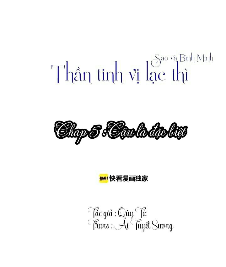 Thần Tinh Vị Lạc Thì Chapter 5 - Trang 0