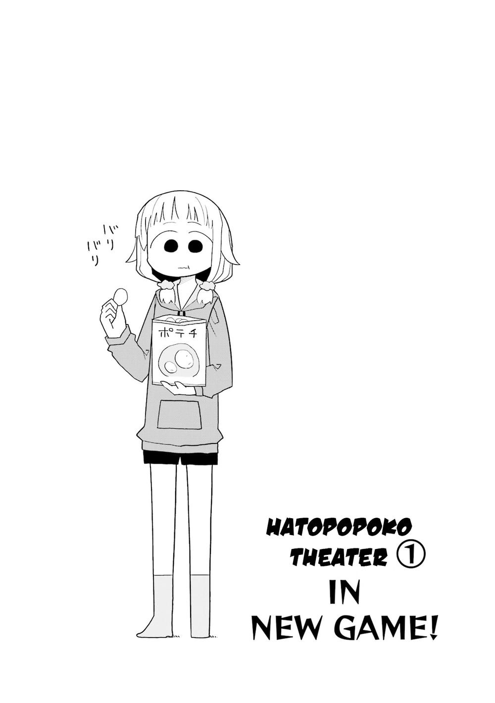 New Game! Anthology Comic Chapter 4 - Trang 0