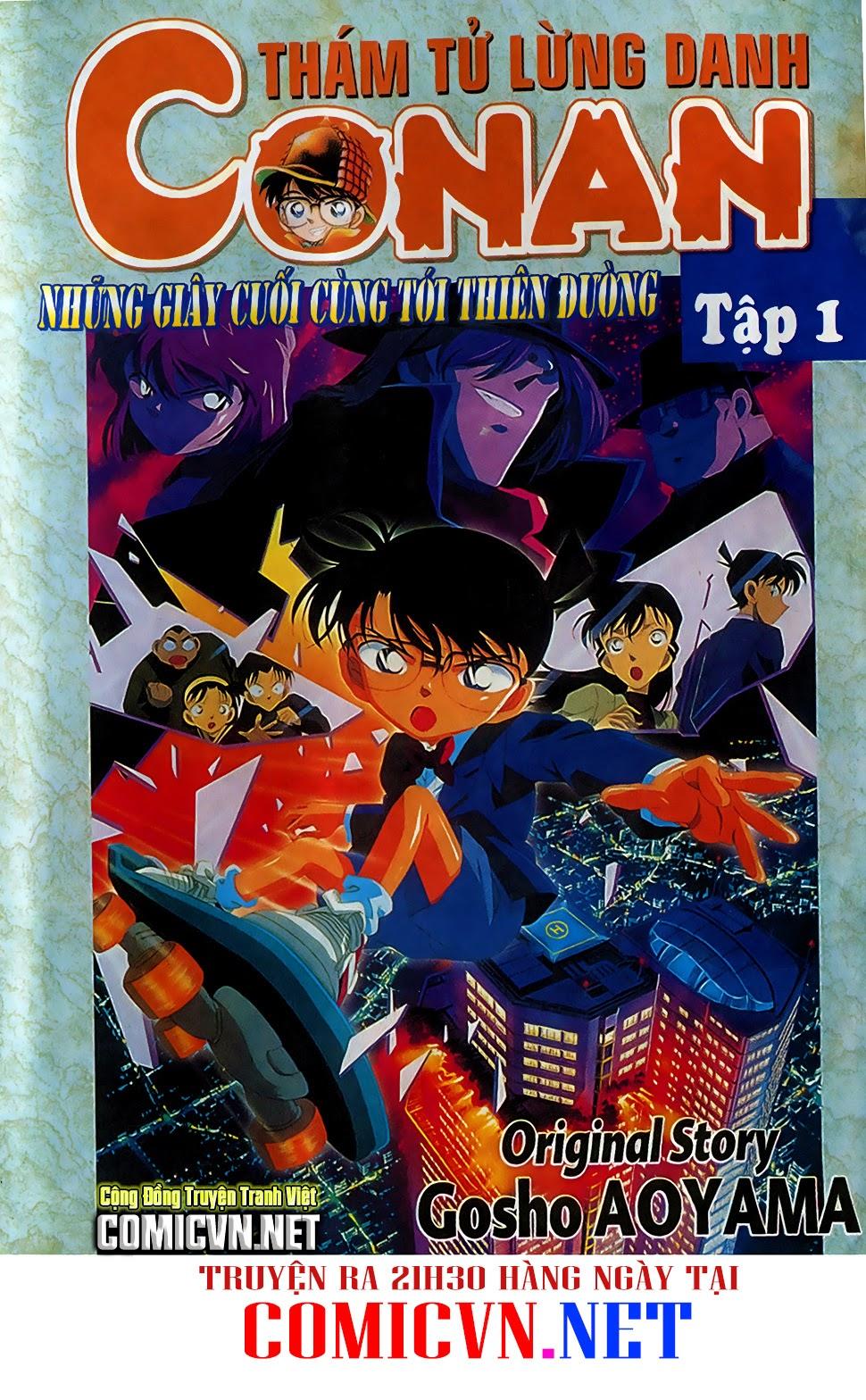 Conan Truyện Dài Chapter 3 - Trang 0
