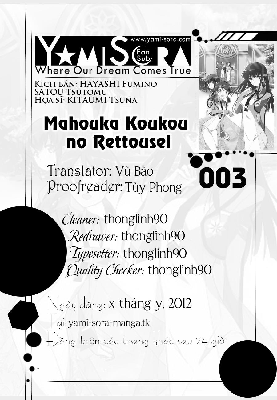 Mahouka Koukou No Rettousei - Nyuugaku Hen Chapter 3 - Trang 0