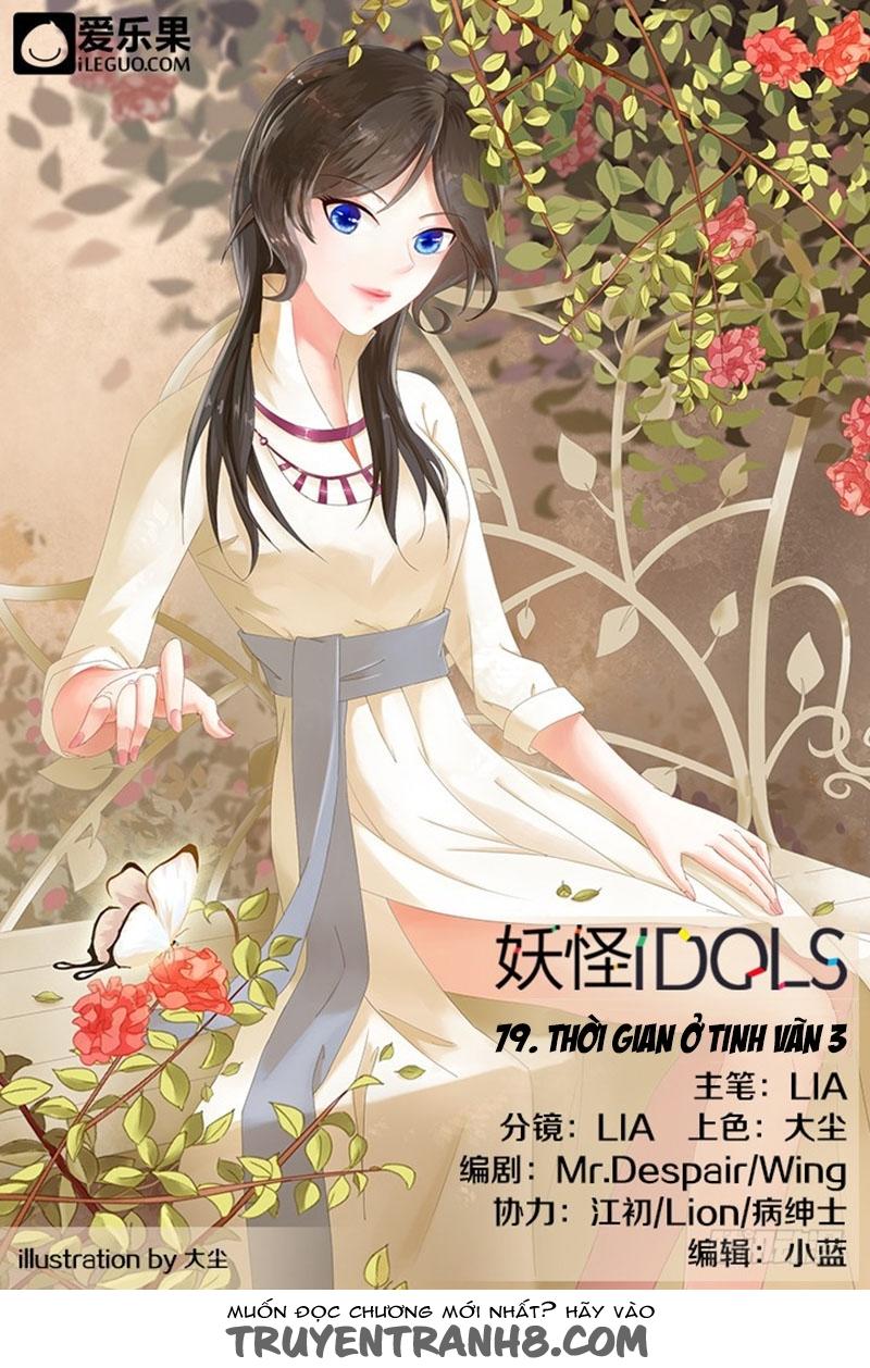 Nam Thần Là Quái Vật Chapter 79 - Trang 0