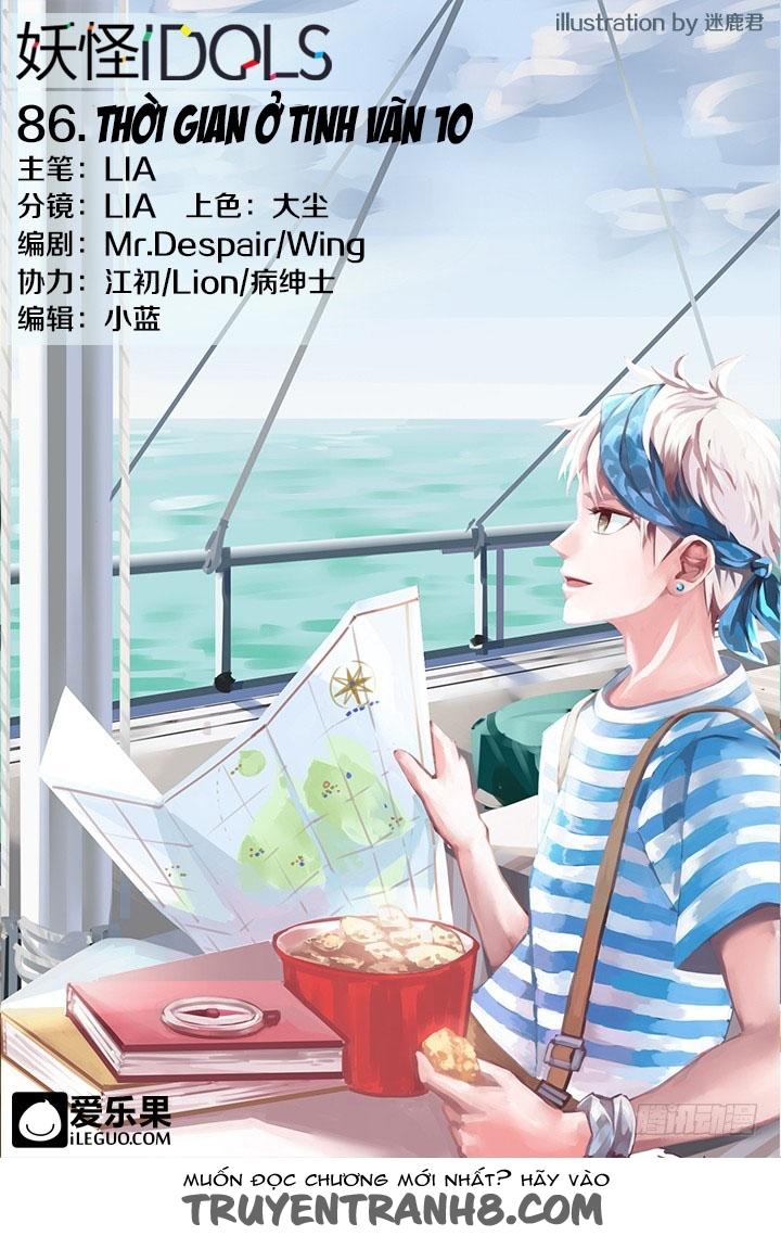 Nam Thần Là Quái Vật Chapter 86 - Trang 0