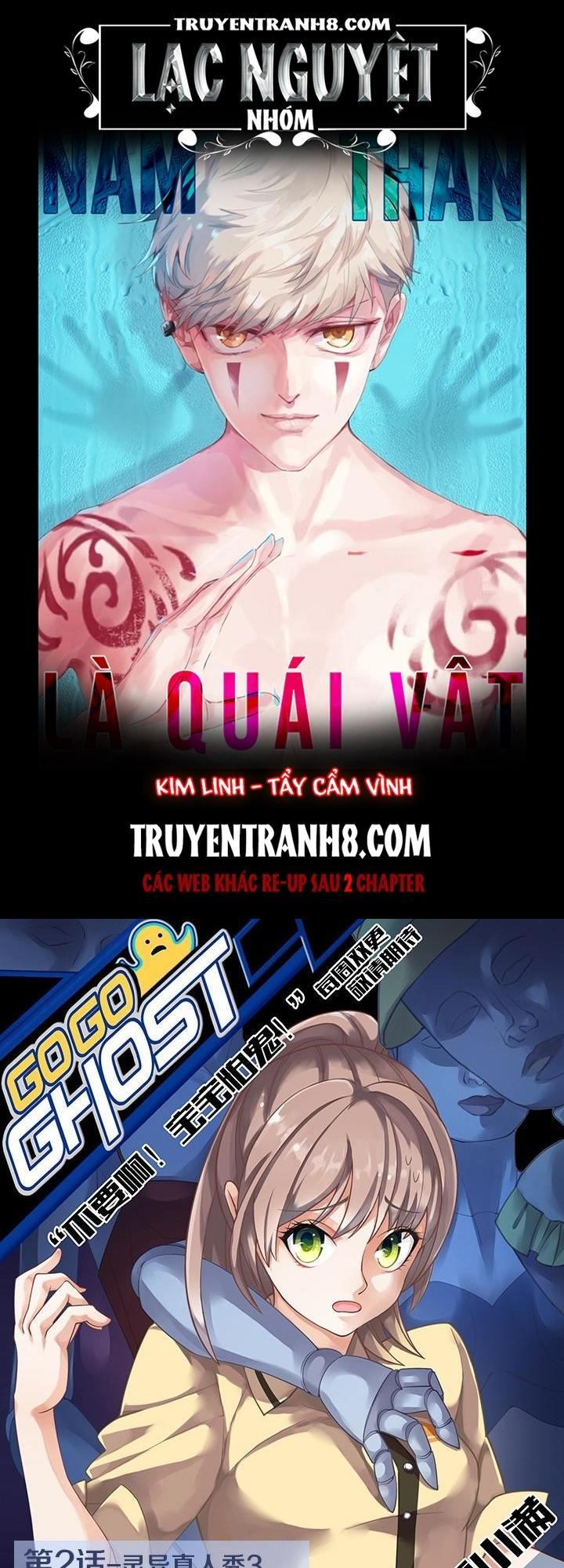 Nam Thần Là Quái Vật Chapter 3 - Trang 0
