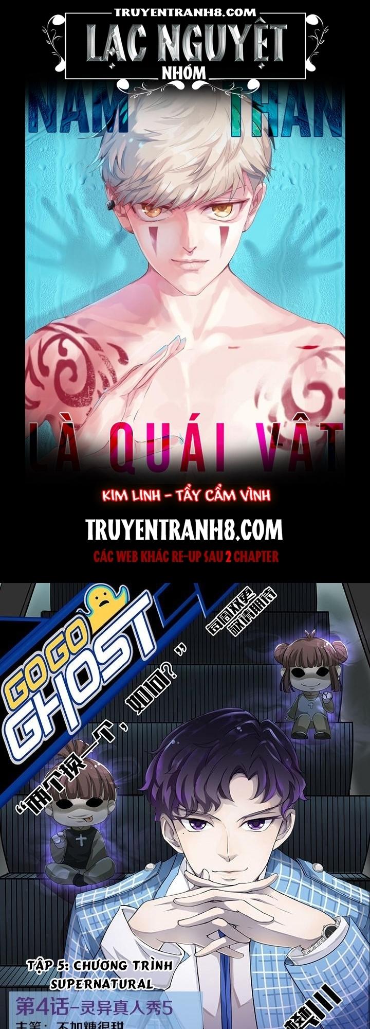 Nam Thần Là Quái Vật Chapter 5 - Trang 0