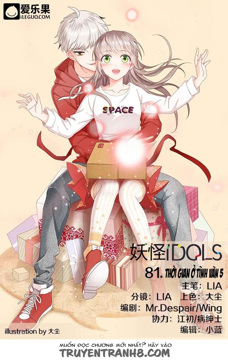 Nam Thần Là Quái Vật Chapter 81 - Trang 0