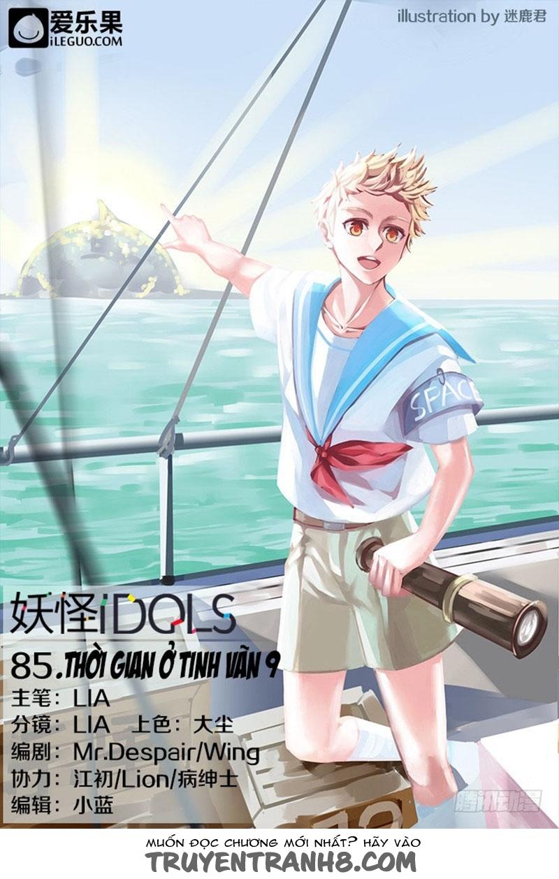 Nam Thần Là Quái Vật Chapter 85 - Trang 0