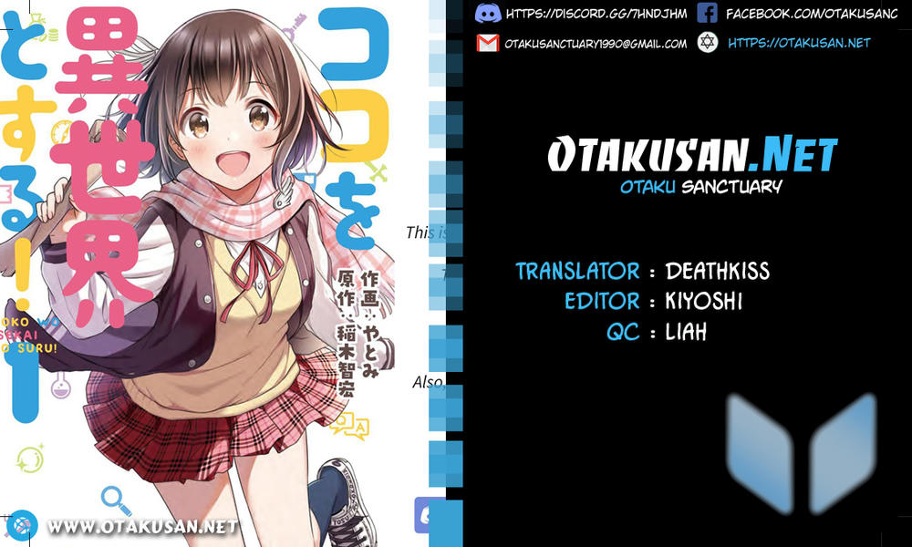 Koko Wo Isekai To Suru! Chapter 1.2 - Trang 0