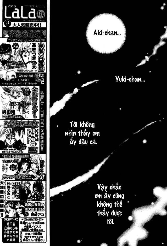 Yuki Wa Jigoku Ni Ochiru No Ka Chapter 23.2 - Trang 0