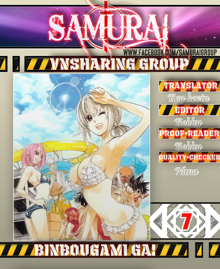 Binbougami Ga Chapter 7 - Trang 0