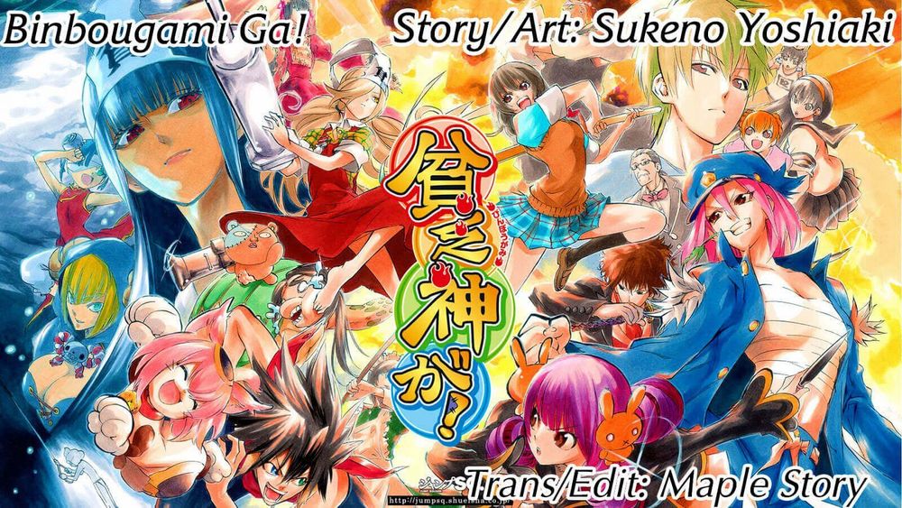 Binbougami Ga Chapter 71 - Trang 0